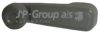 OPEL 0142448 Window Crank